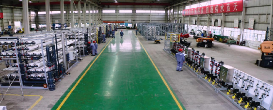 Warm congratulations to Beijie Te on being included in the list of specialized, refined, and new 