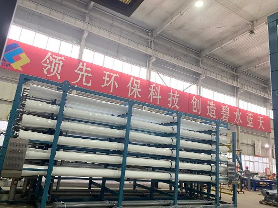 The nanofiltration system of Beijet Tibet Zhabuye Lithium Carbonate Project has passed the factory acceptance smoothly! Installation and debugging team set off!