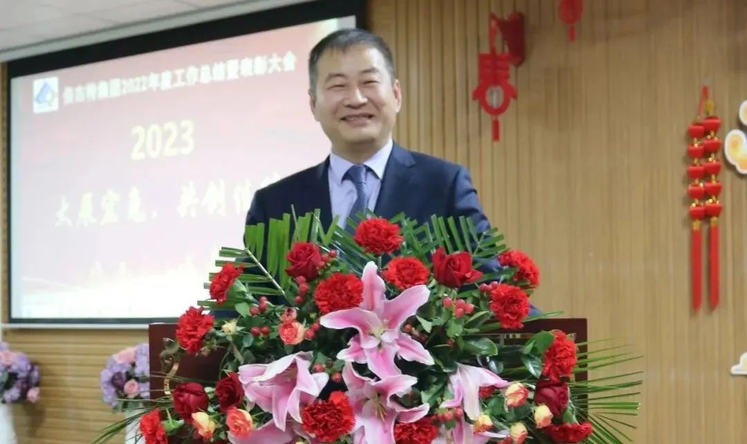 Annual Summary | Beijet 2022 Work Summary and Commendation Conference Successfully Held