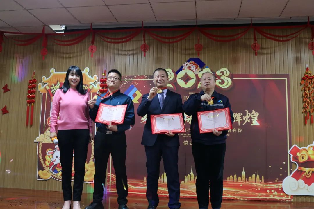 Annual Summary | Beijet 2022 Work Summary and Commendation Conference Successfully Held