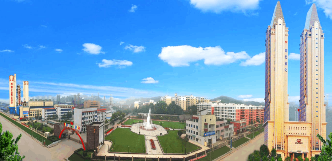 Beijie News | Beijie Te has won the bid for the custody and operation project of Yihua Chemical's Pentaerythritol Wastewater Treatment Station and the operation service project of Yangmei Group's Shouyang Chemical Water Reuse!