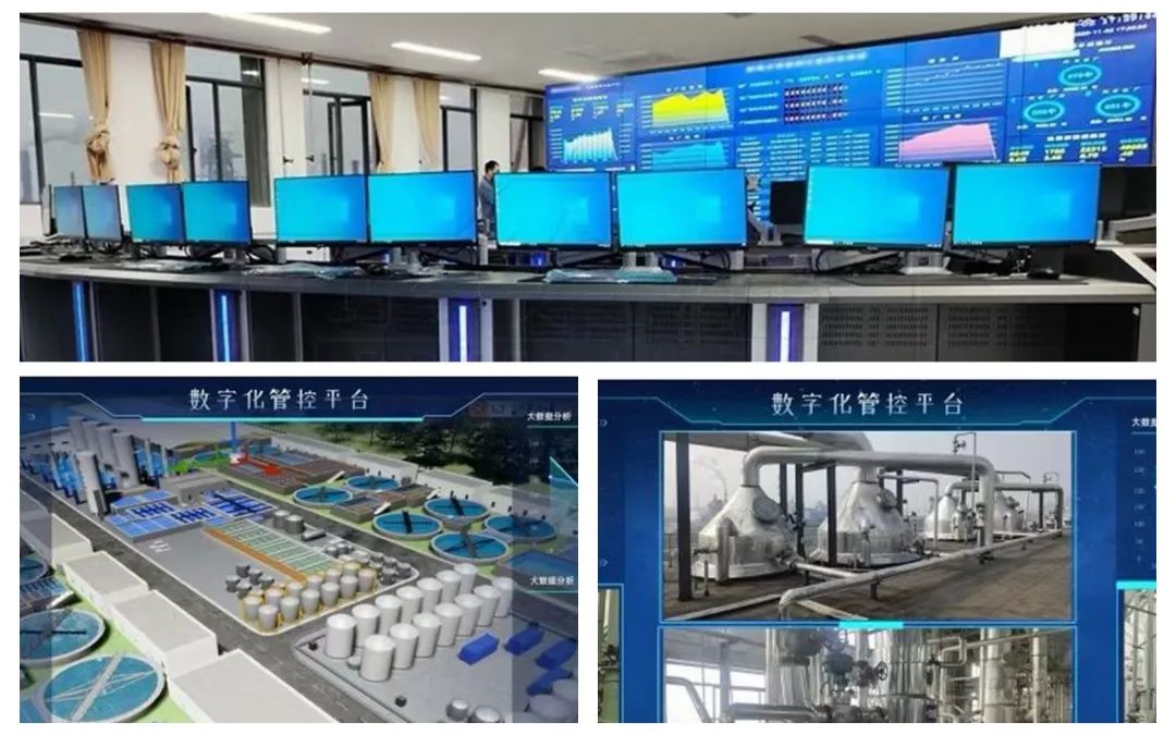 Beijie News | Beijie Te has won the bid for the custody and operation project of Yihua Chemical's Pentaerythritol Wastewater Treatment Station and the operation service project of Yangmei Group's Shouyang Chemical Water Reuse!