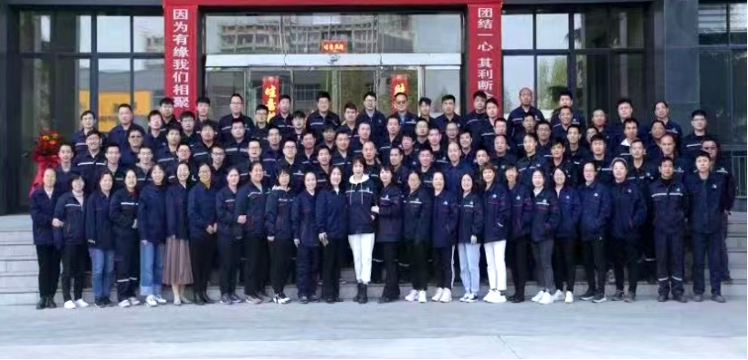Beirong | Wuhai Beijie Te has been named as an 