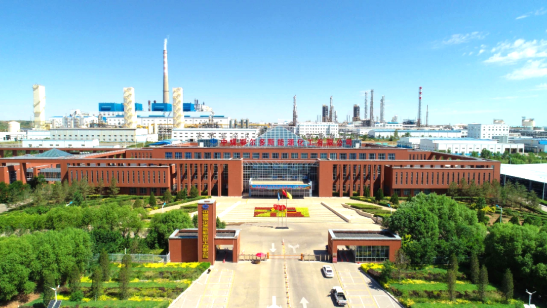 Beijie News | Frequent Good News: Beijie Te has won the bid for the procurement project of high salt water reduction and disposal services for the evaporation pond in the Tuke plant area of Enenghua!