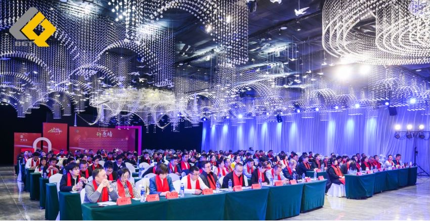 The grand ceremony of Beijie Te's 2023 annual meeting was successfully held!