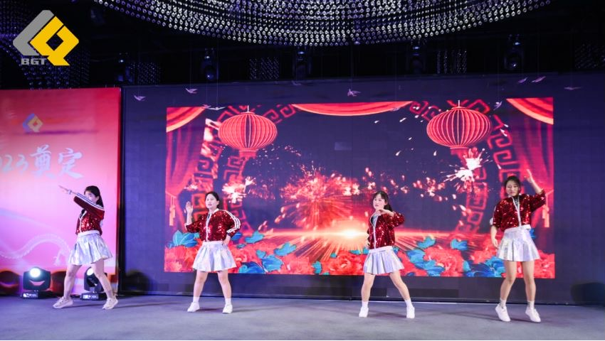 The grand ceremony of Beijie Te's 2023 annual meeting was successfully held!
