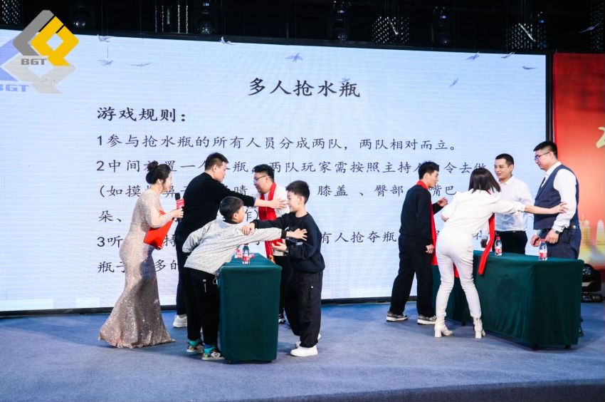 The grand ceremony of Beijie Te's 2023 annual meeting was successfully held!