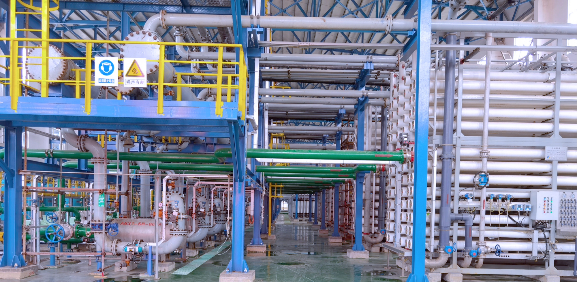 Demiwater Station of refining and chemical integration project of Zhongke (Guangdong) Refining and Chemical Co., Ltd 43200m3/d （Double Membrane Method）