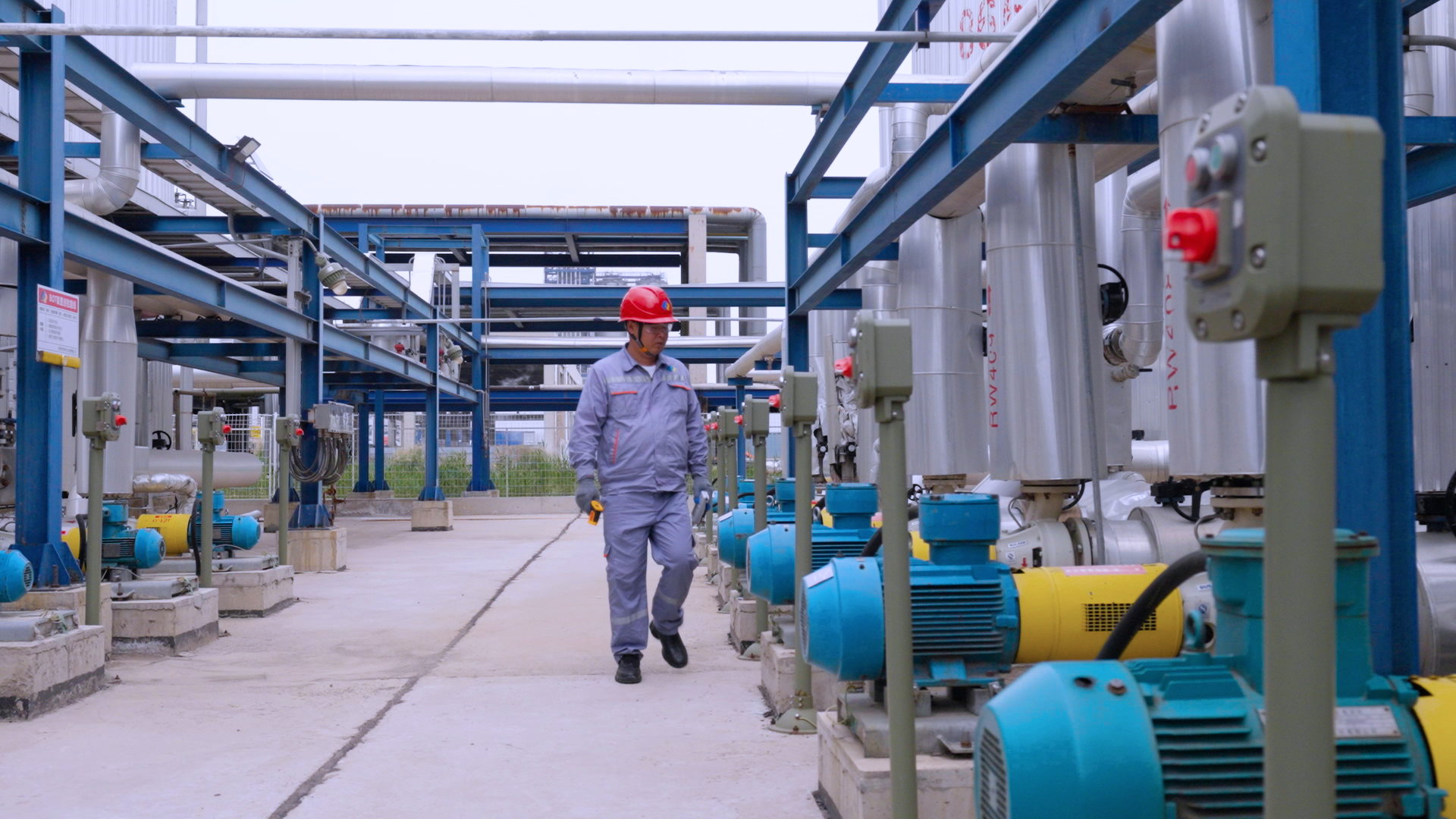 SINOPEC SABIC Petrochemical Phenol Acetone Highly Difficult Wastewater Treatment for Discharge (BOT)