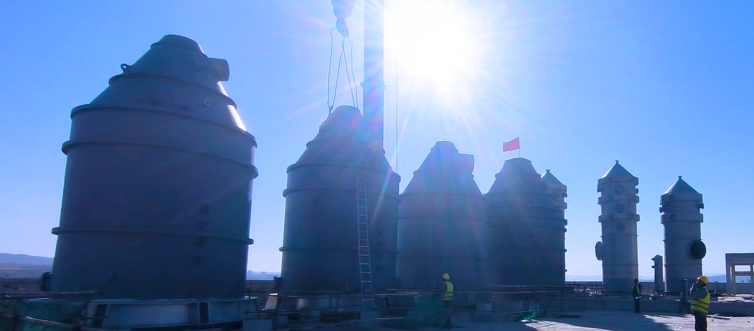 Shanxi Comprehensive Reform Zone Synthetic Biological Ecological Park Reuse Water+Zero Emission Project