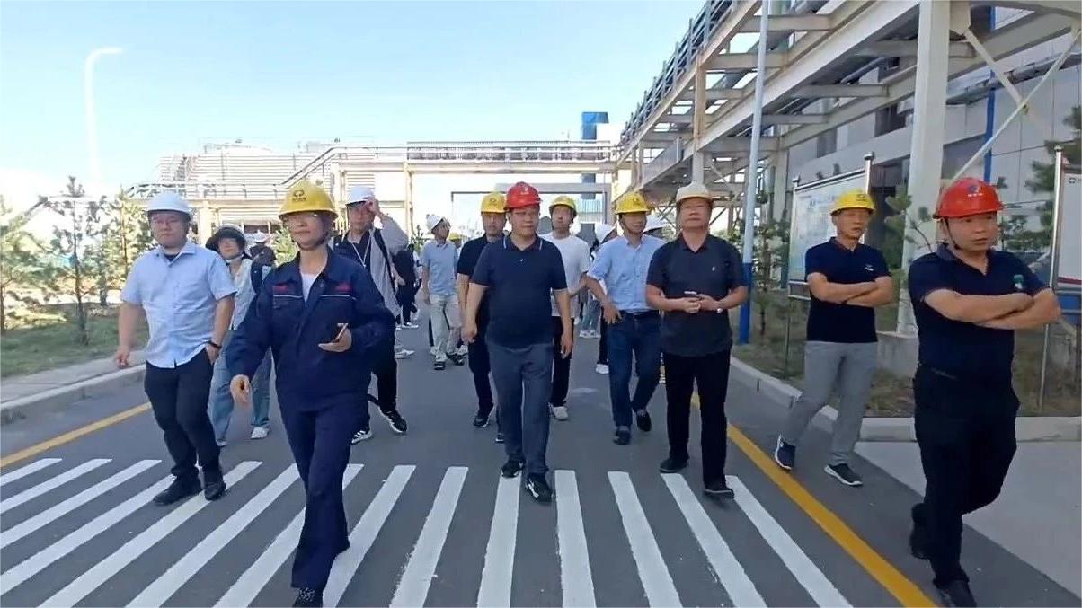 Beitiao | Beijiete invited to attend the 2024 Coal Mine and Coal Chemical Environmental Protection Industry Conference and give a speech