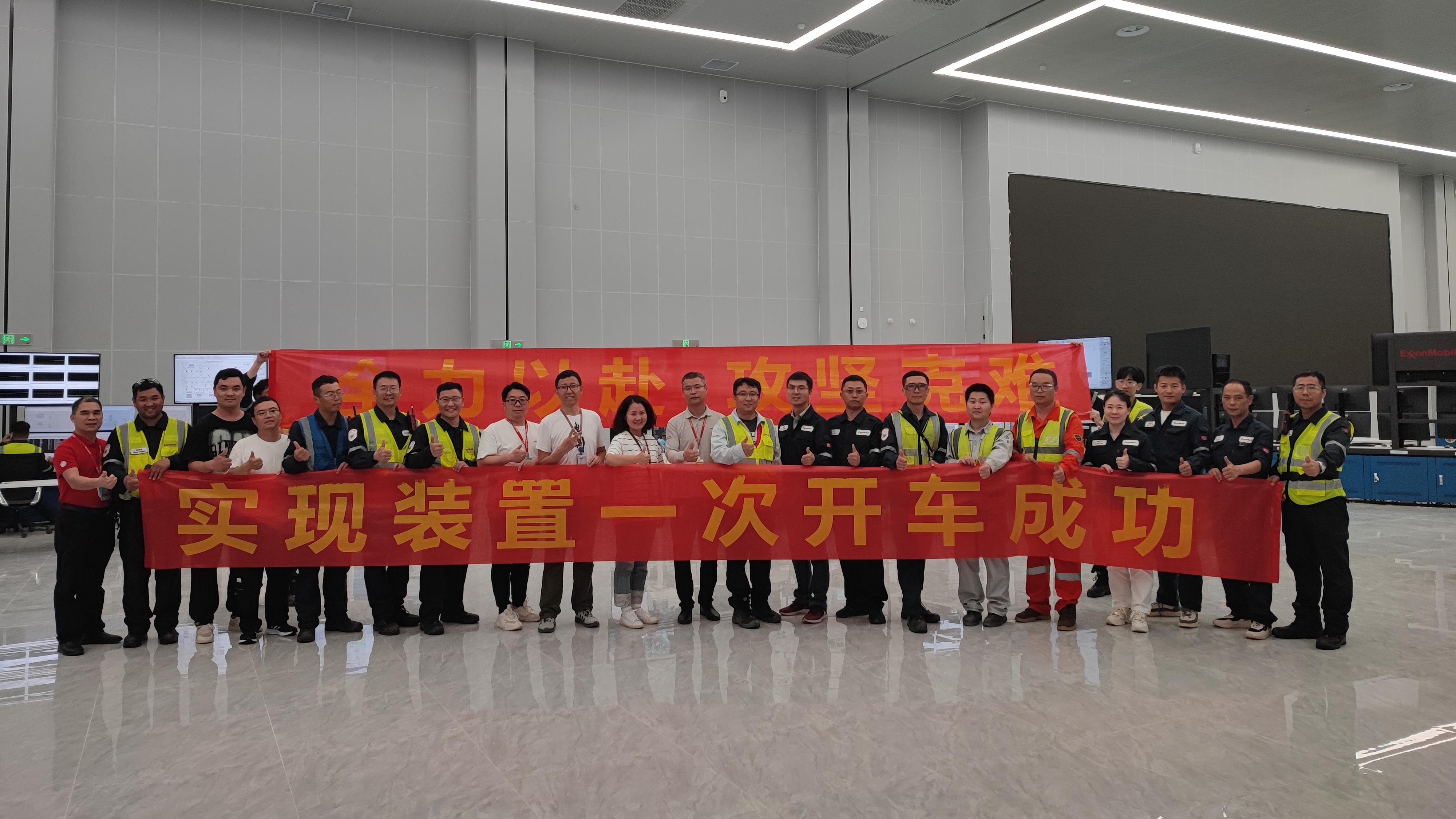 Double Glory | Successful driving and qualified water production! During the commendation ceremony