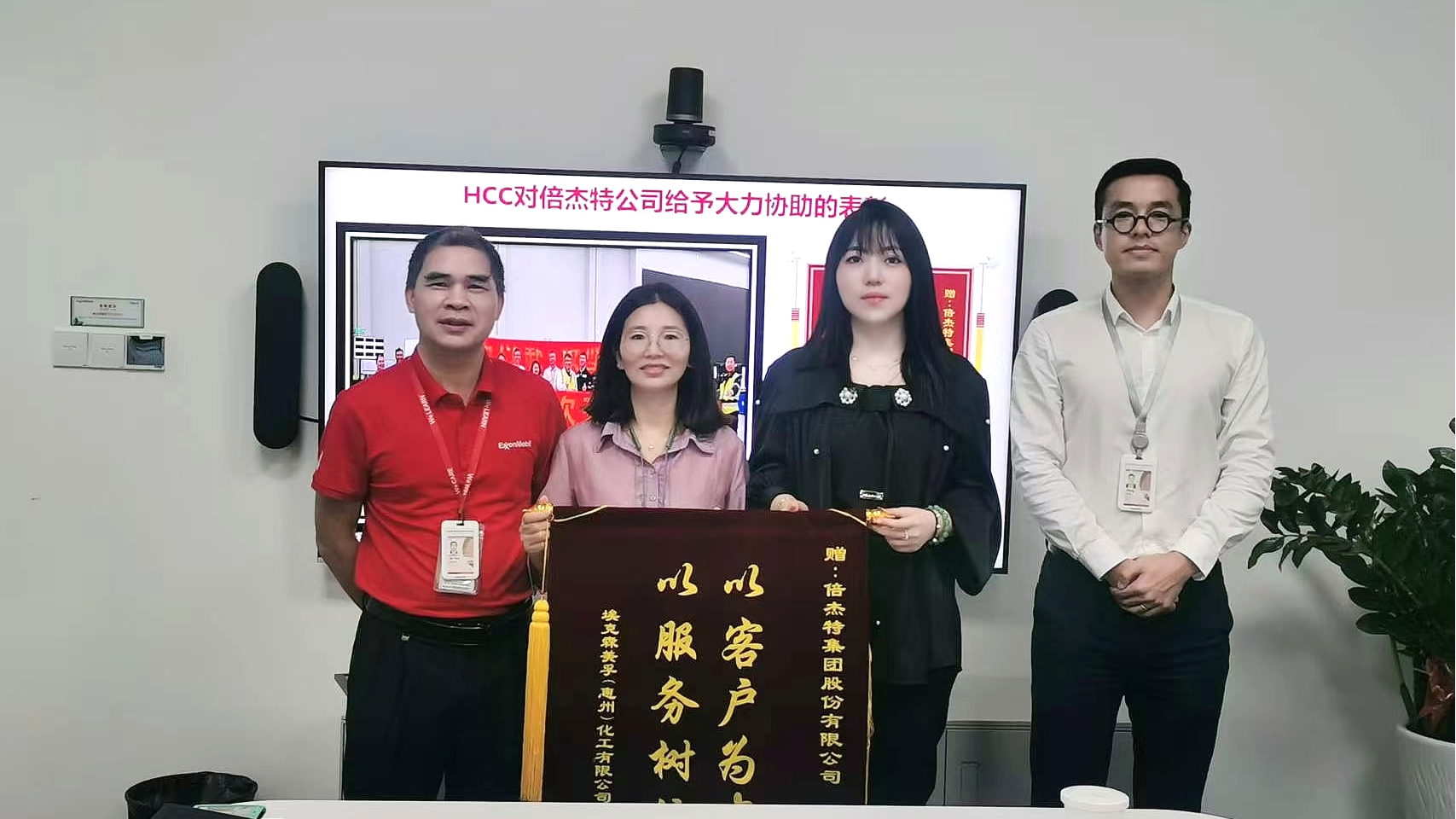 Double Glory | Successful driving and qualified water production! During the commendation ceremony