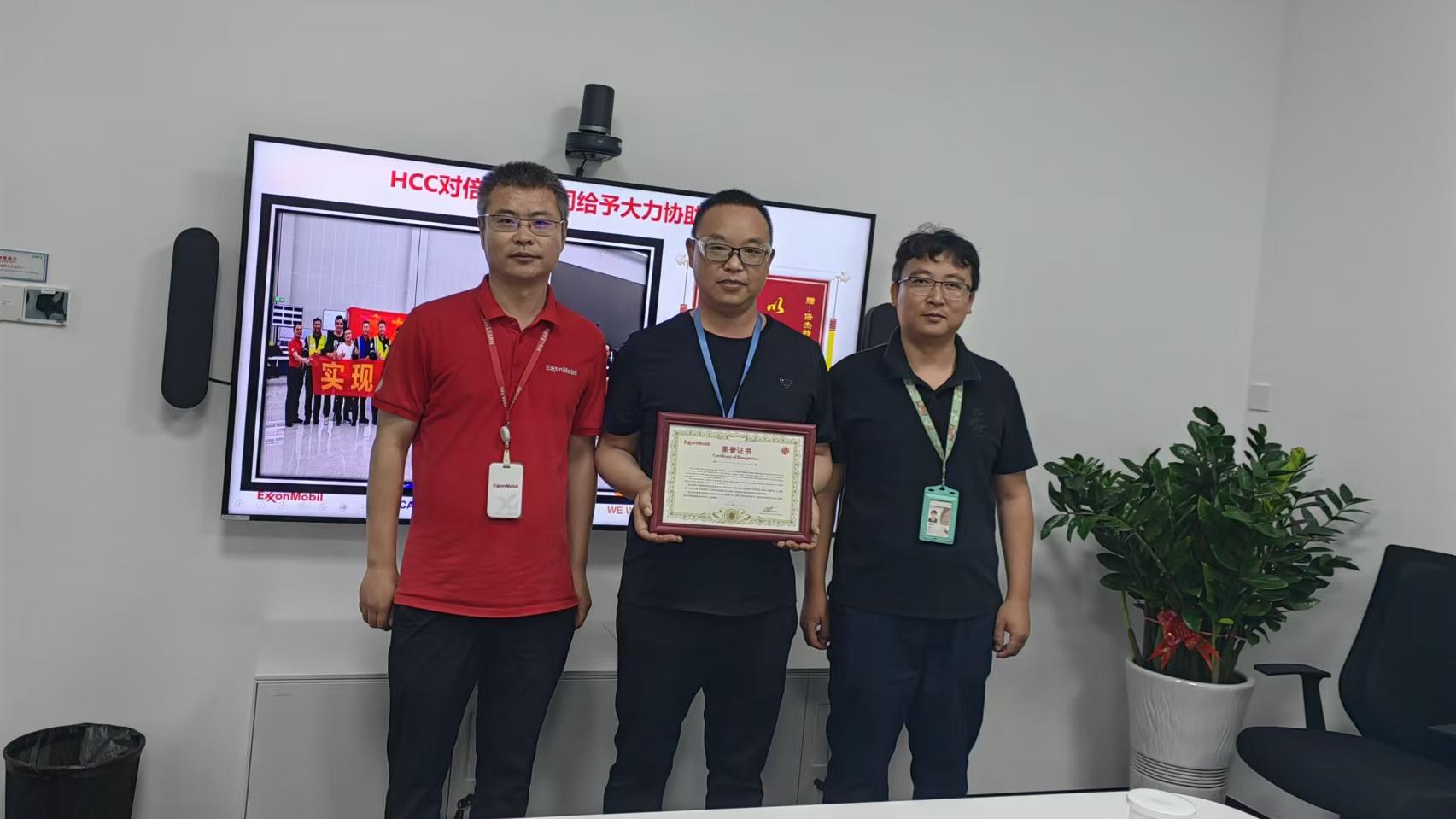 Double Glory | Successful driving and qualified water production! During the commendation ceremony
