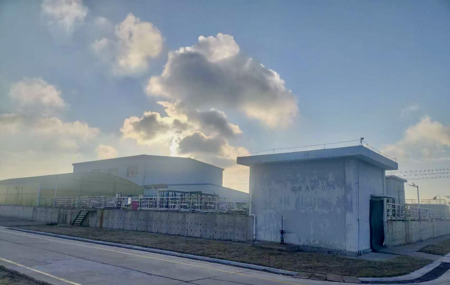 ZTHC Energy Co., Ltd. Chemical Branch Domestic Sewage Renovation and Expansion BOT Project 4800m3/d (Domestic Sewage Treatment)