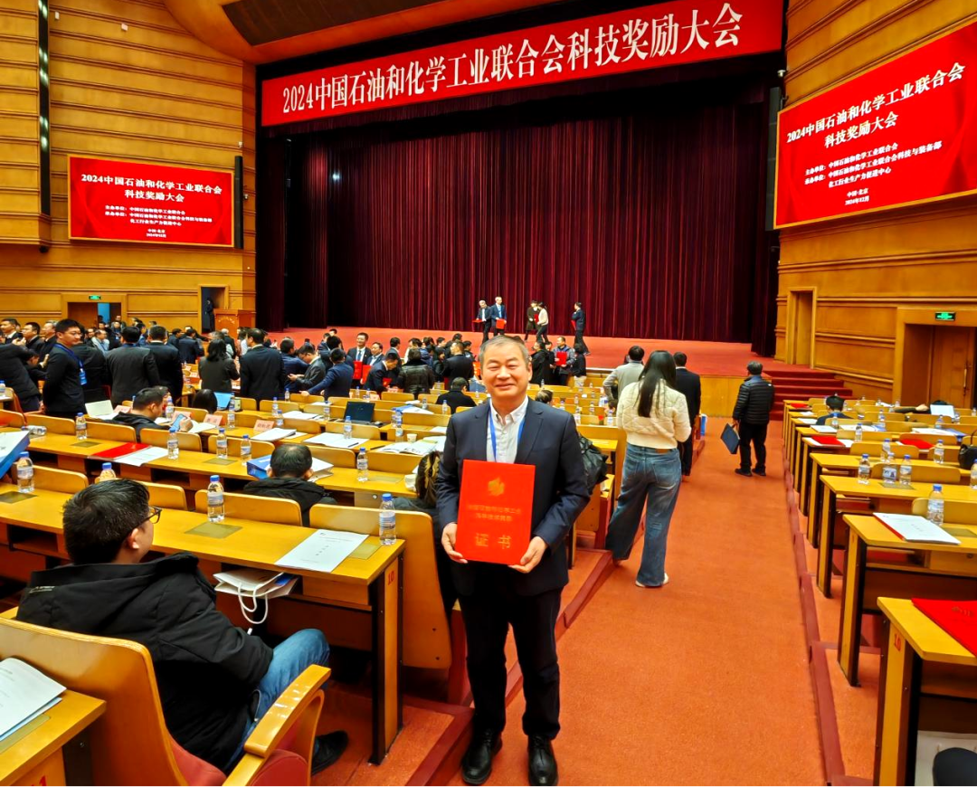 Congratulations to Beijie Te and General Manager Zhang Jianfei, please receive double joy!