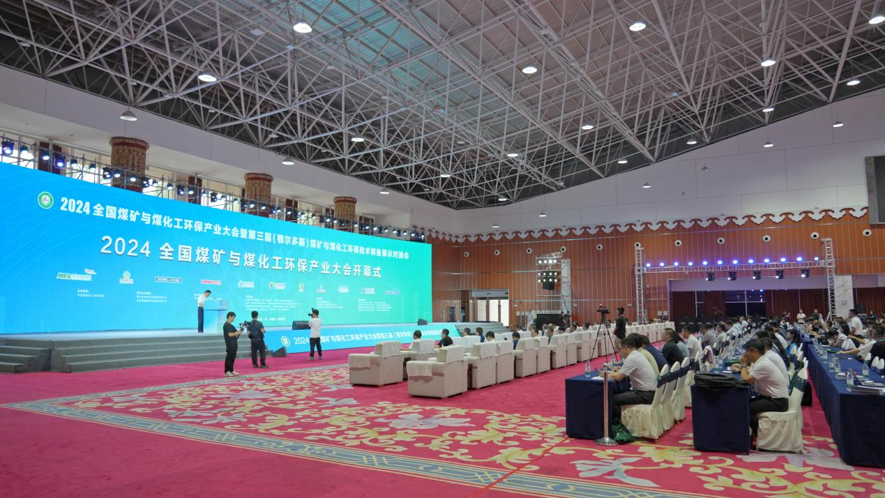 Beijet Group holds the 2024 Senior Management Work Conference