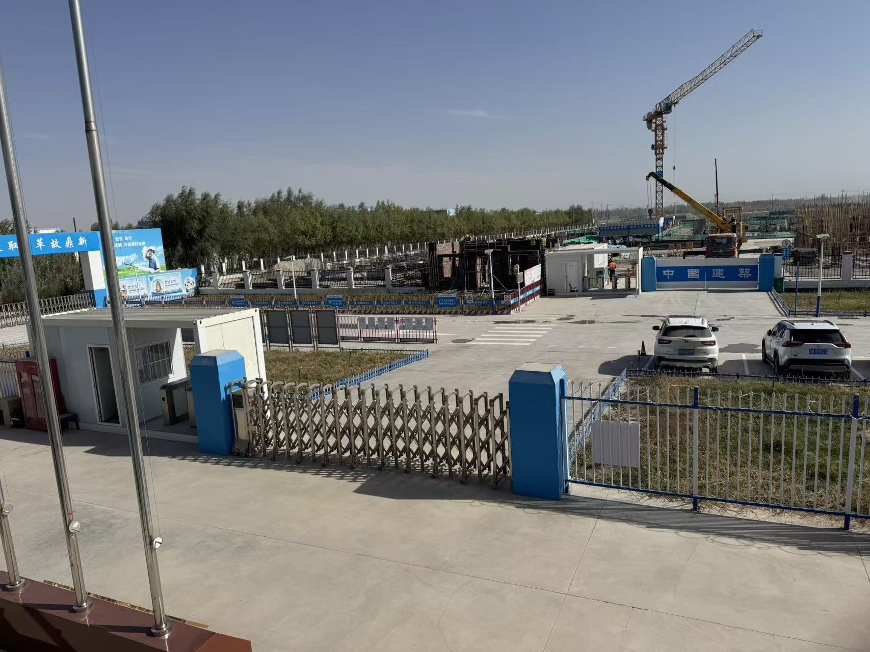 BGT Water Treatment Plant Project in Kashgar: Standing Firm on the Front Lines! Building Water Infrastructure That Withstands Scrutiny