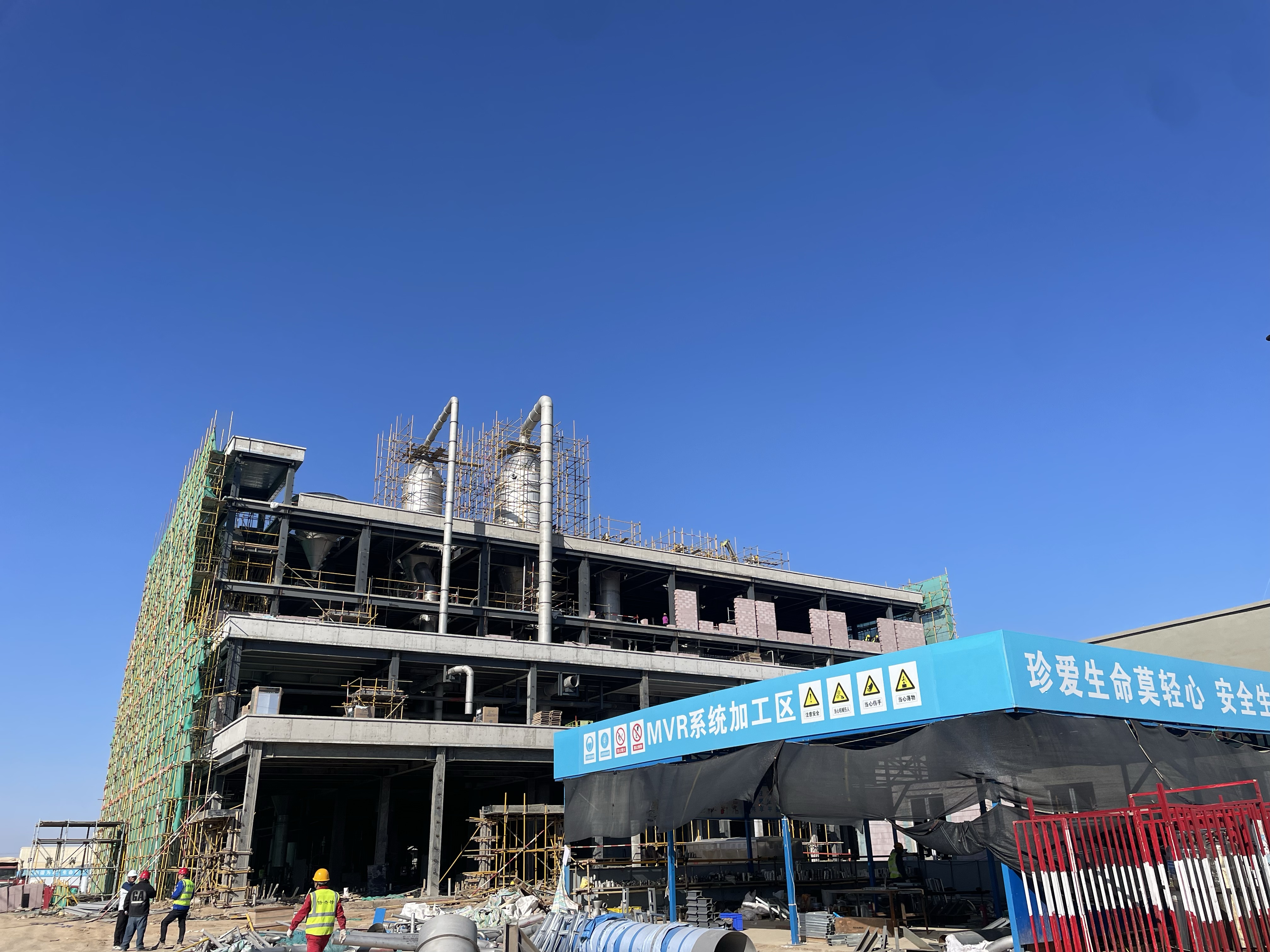 BGT Ganquanbao Project: Battling Through Double Holidays to Stay True to Our Mission, Full Speed Ahead for the “October 20th” Water Supply Milestone